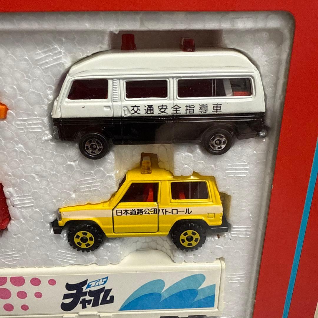 ニ*ゥ様 希少絶版品トミートミカはたらくじどうしゃセット1＆2