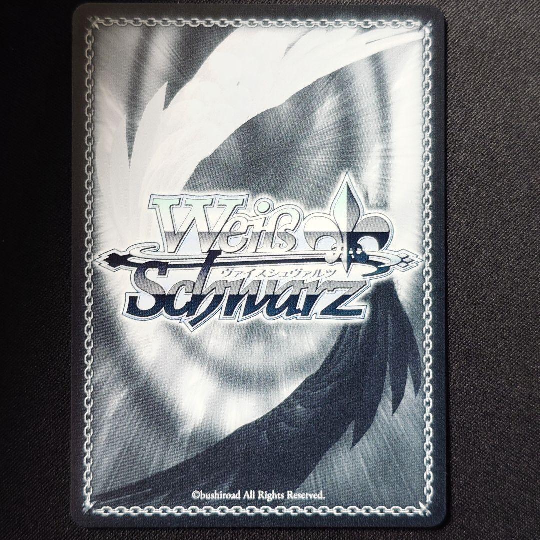 時々ボソッとロシア語でデレる隣のアーリャさん PR+