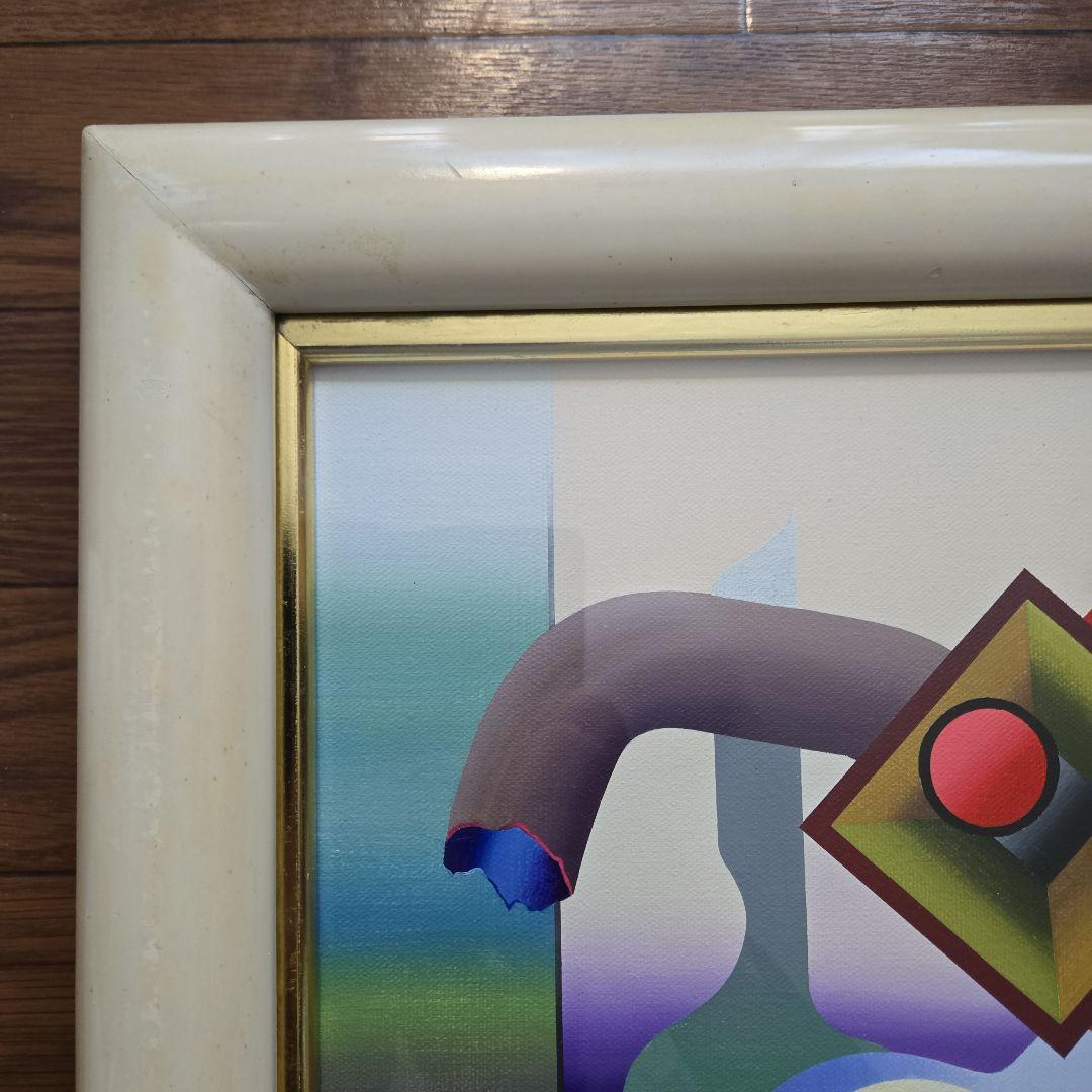 1986年 宙シリーズ アクリル抽象画 植田ひろみ