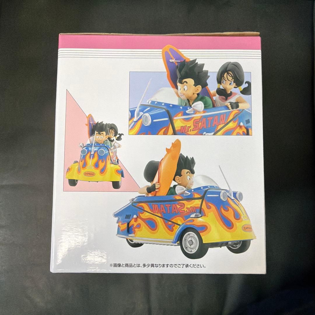 H*S様 一番くじ ドラゴンボール ラストワン賞　孫悟飯&ビーデル　フィギュア