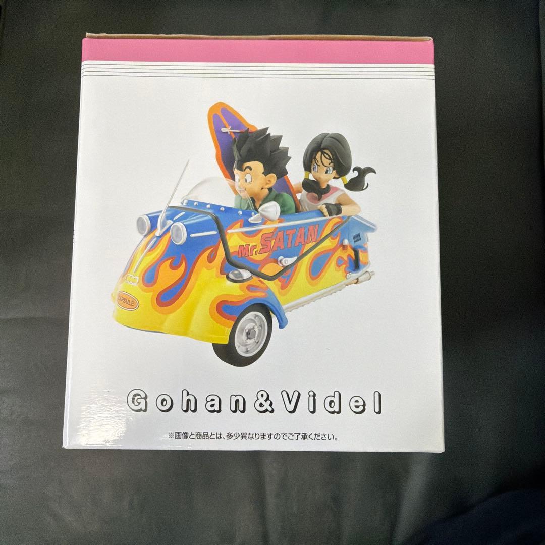 H*S様 一番くじ ドラゴンボール ラストワン賞　孫悟飯&ビーデル　フィギュア