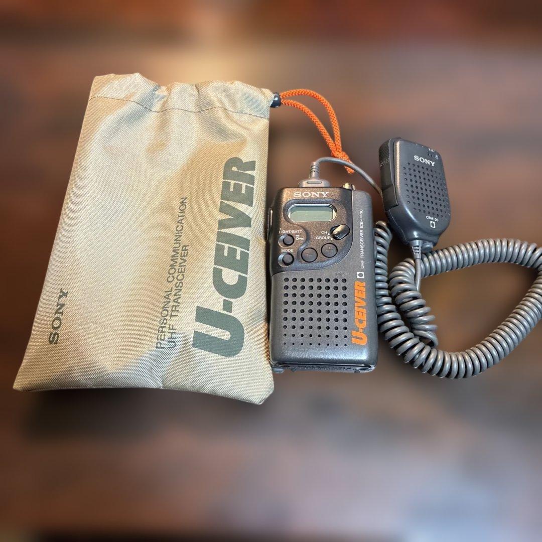 SONY U-CEVER UHFトランシーバー（1993年製）