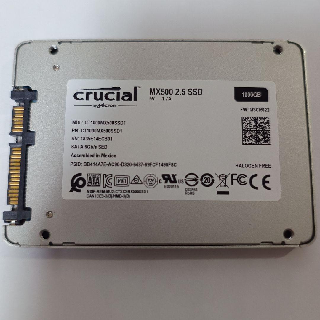 crucial MX500 1000GB（1TB） 2.5インチ SSD
