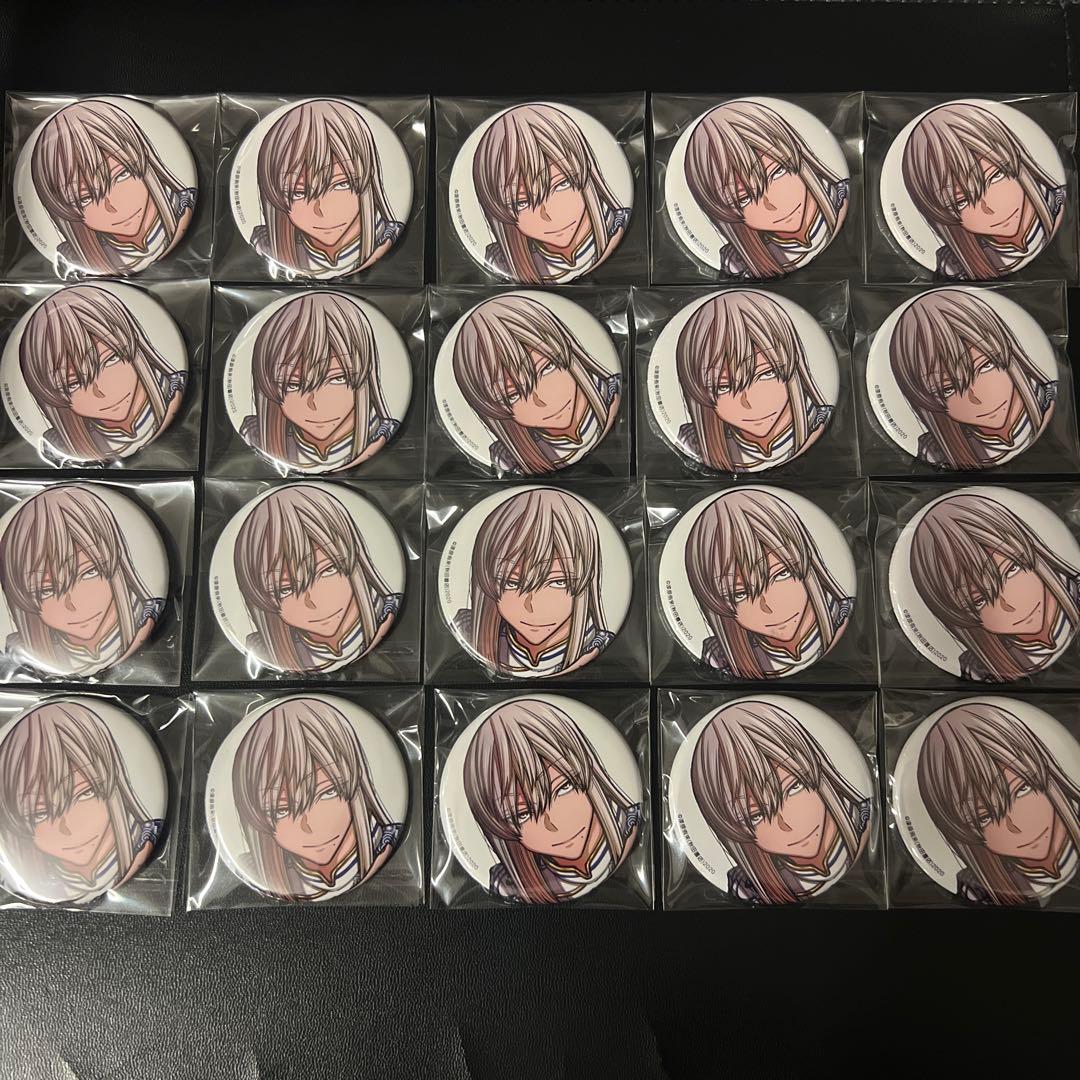 桃源暗鬼 秋田書店 コミックマーケット　缶バッジ C107 桃寺神門　20個