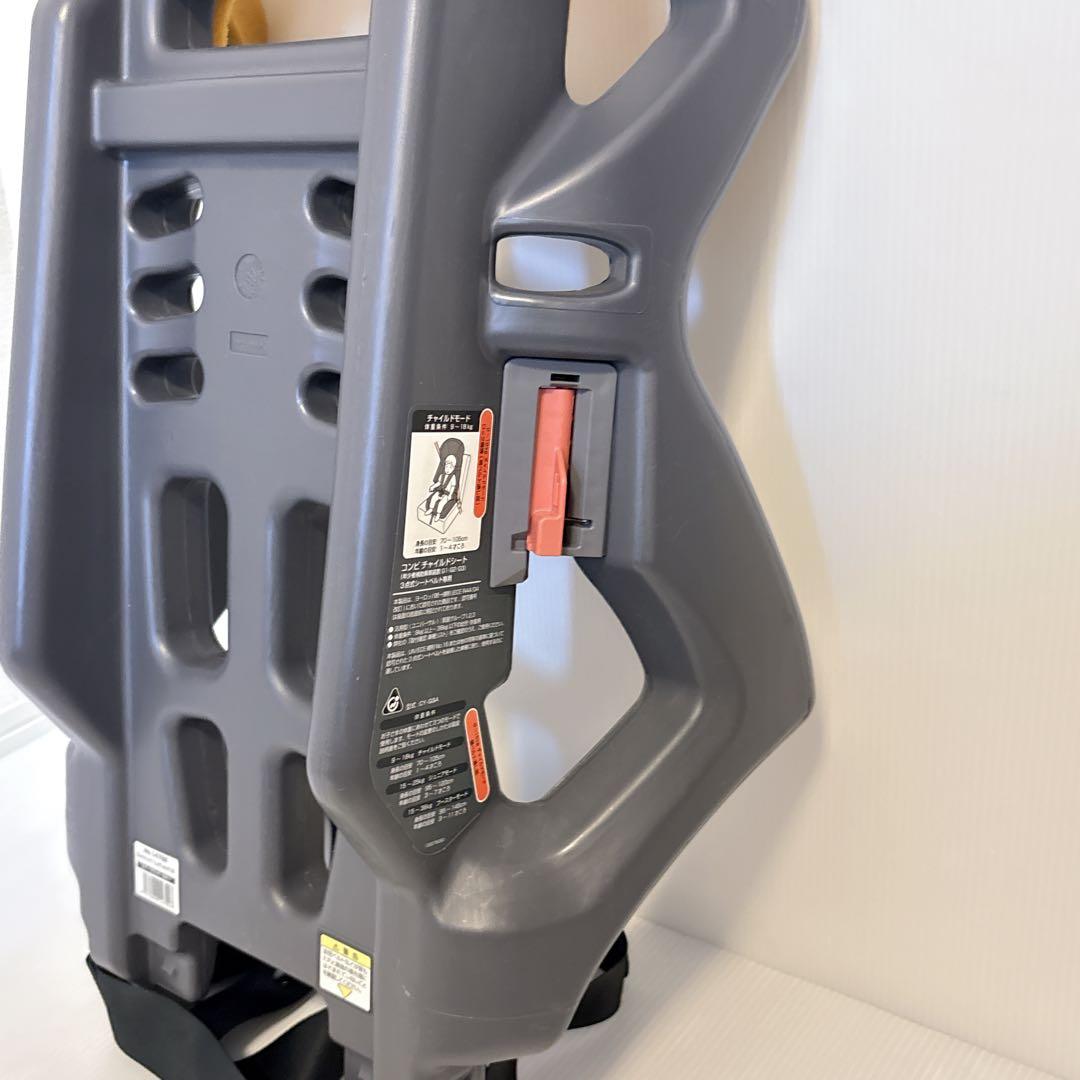 【美品】 現状品 コンビ ジョイトリップ エッグショック GC ブラック カップ