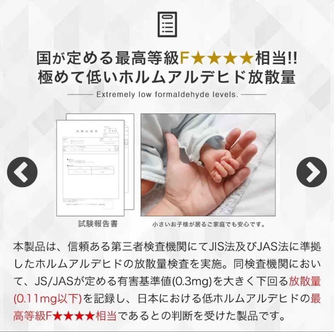 マーヴィン すのこベッド 幅90cmタイプ　ベッド単品　木製 高さ3段階ホワイト