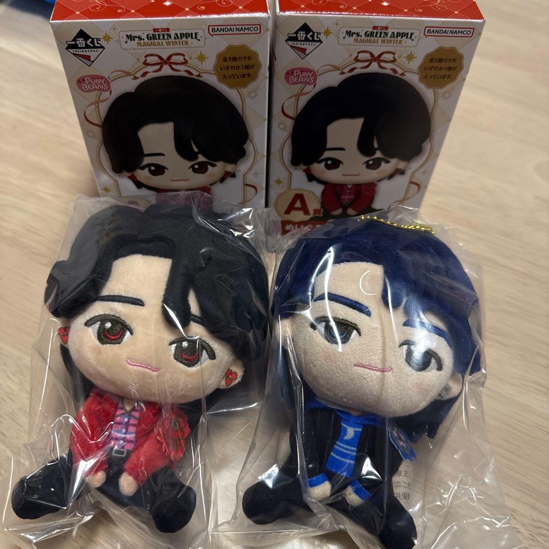 Mrs. GREEN APPLE くじ