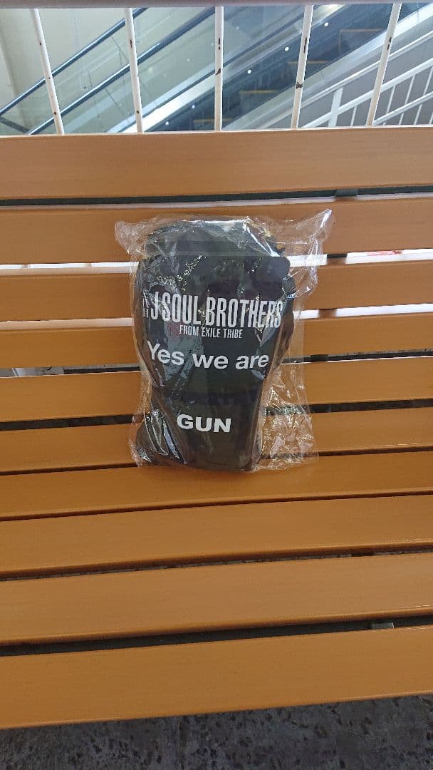 YWA 迷彩 クッション 岩田剛典 三代目