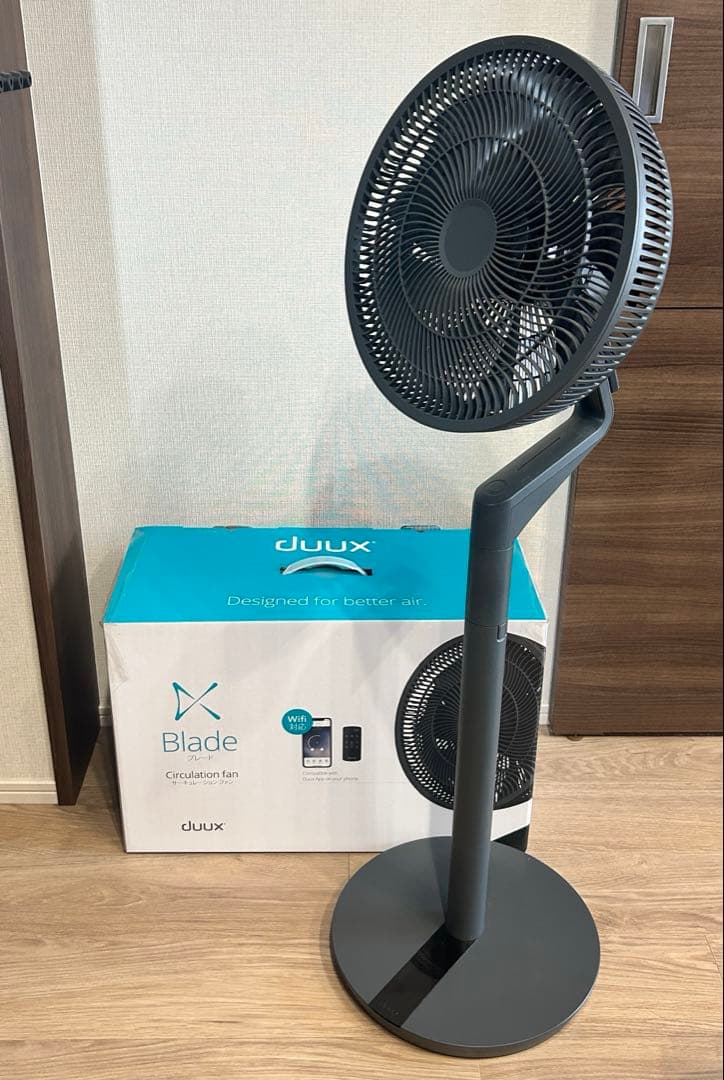 duux サーキュレーションファン Blade(ブレード) 2024年製