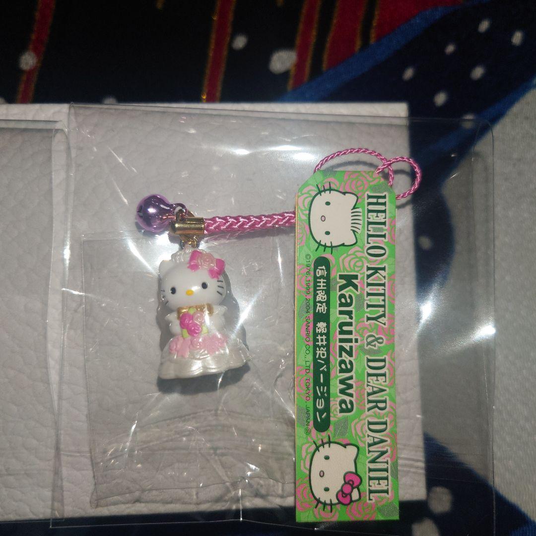 ハローキティ　根付　軽井沢　ウェディング　花嫁　花婿　新郎　新婦　2004年