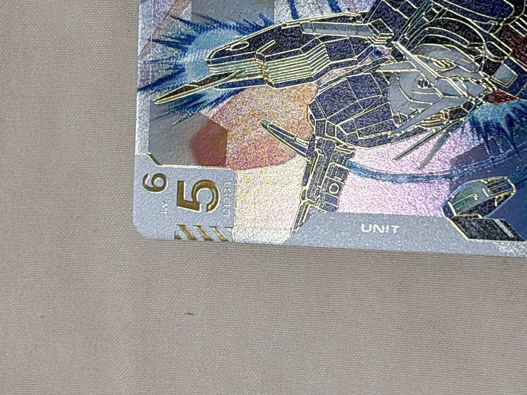 ガンダムカードゲーム ガンダムエアリアル（改修型） LR++ スーパーパラレル