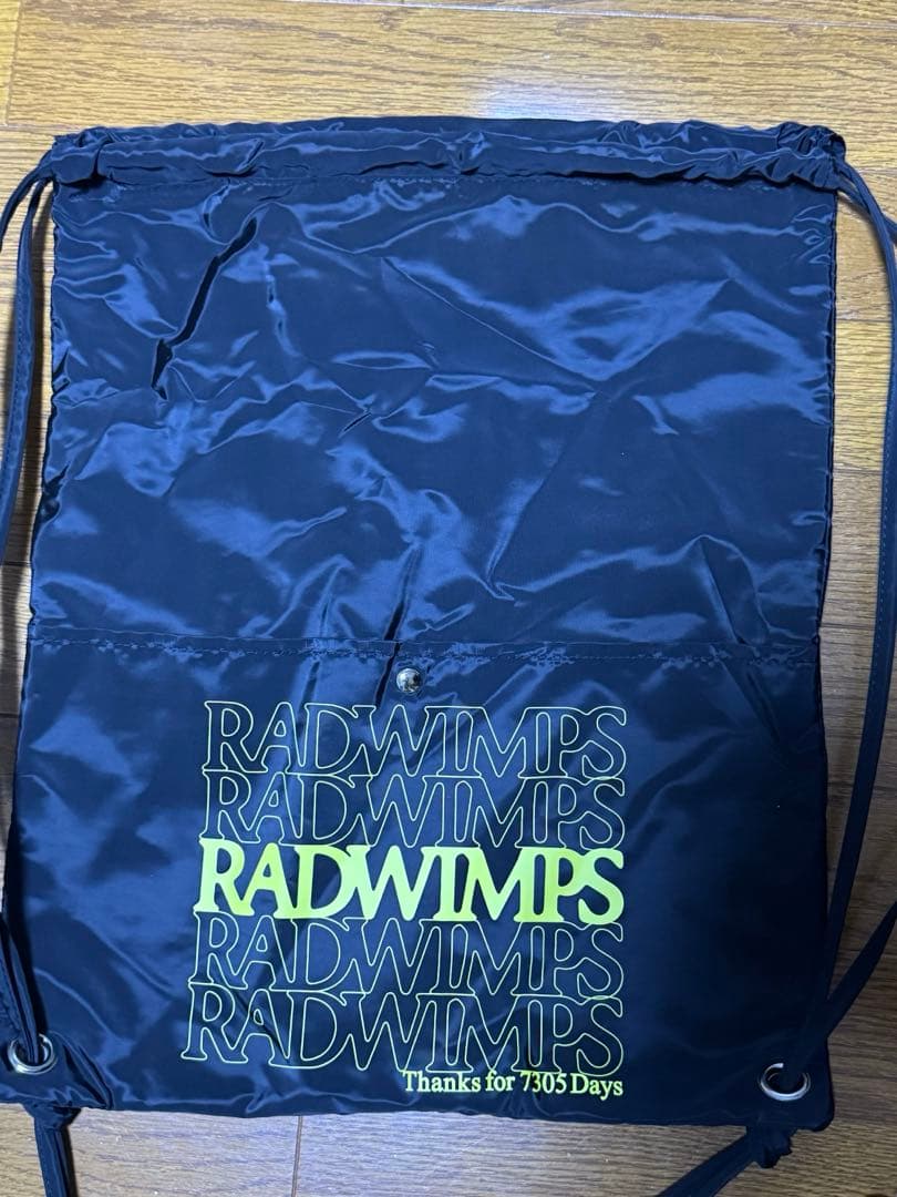 T*T様 RADWIMPS 20thtourナップサック