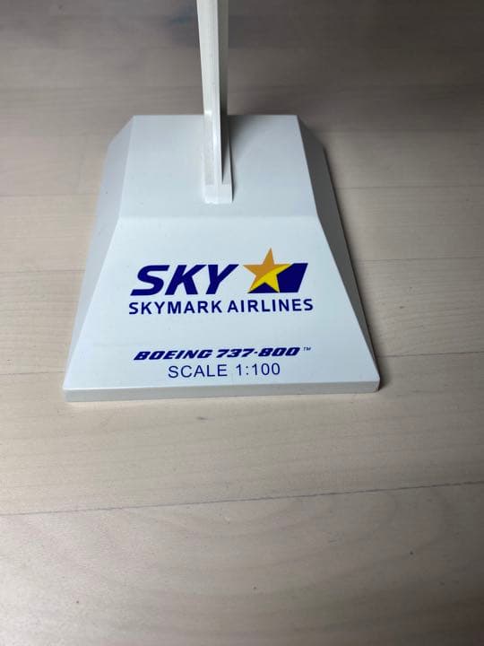 スカイマークワンピースジェット