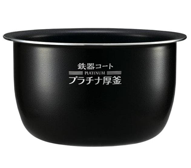 ★象印　内ナベ　B469-6B 【新品・部品】NP-YA10, YB10, YG