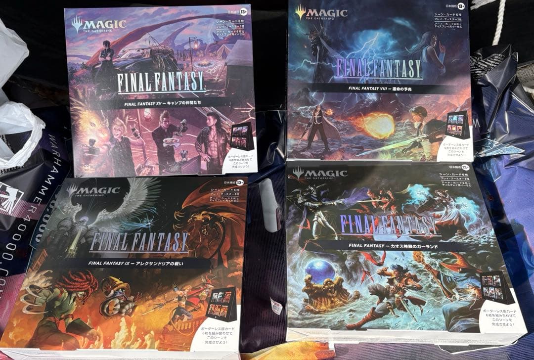 mtg シーンボックス　4種セット　日本語　未開封　FF