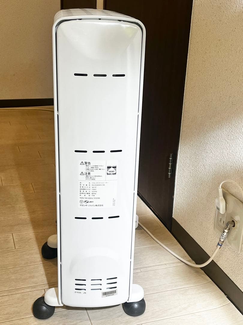 デロンギ オイルヒータ［美品]　RHJ35M0812-DG