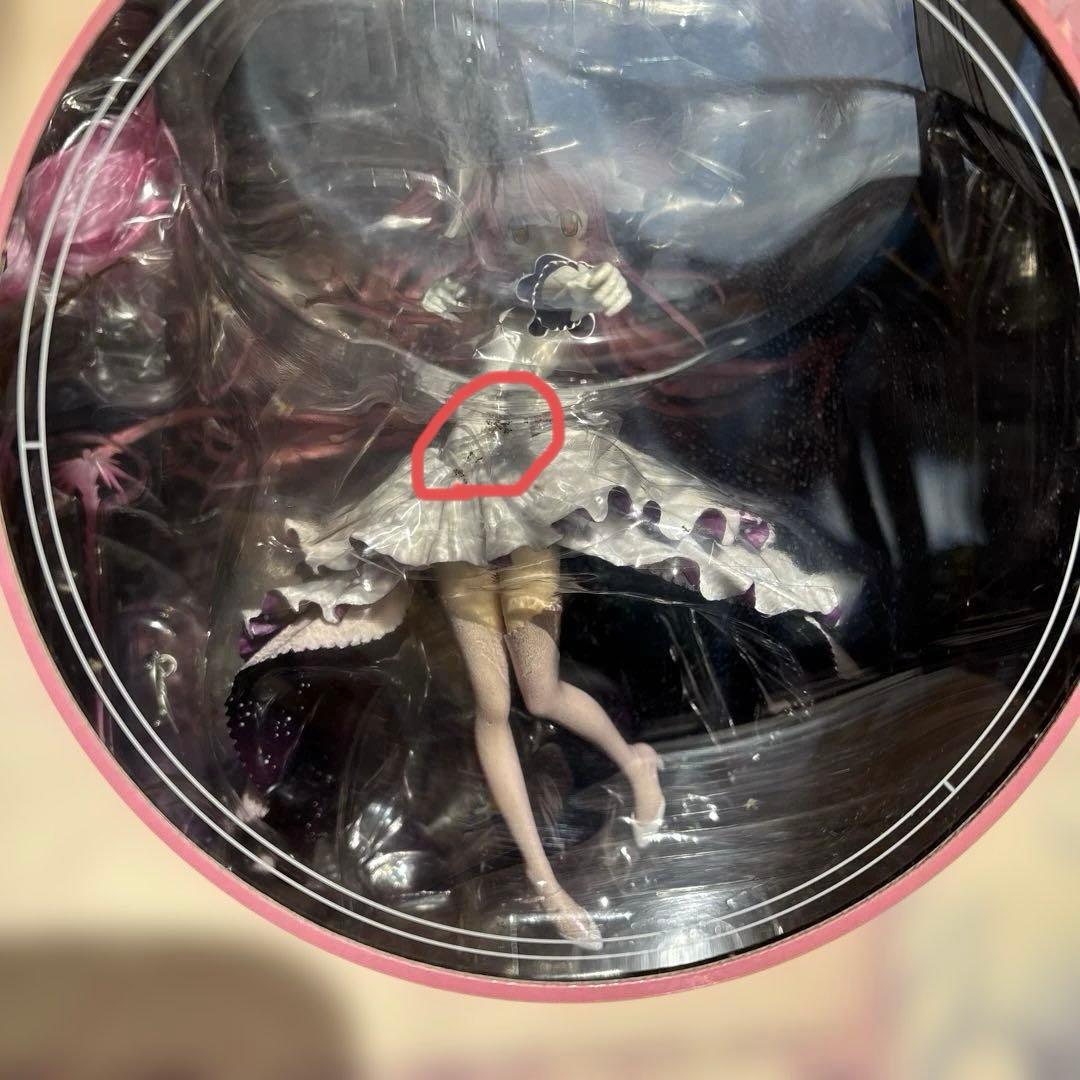 【未開封】魔法少女まどか⭐︎マギカULTIMATE Madoka 1/8スケール