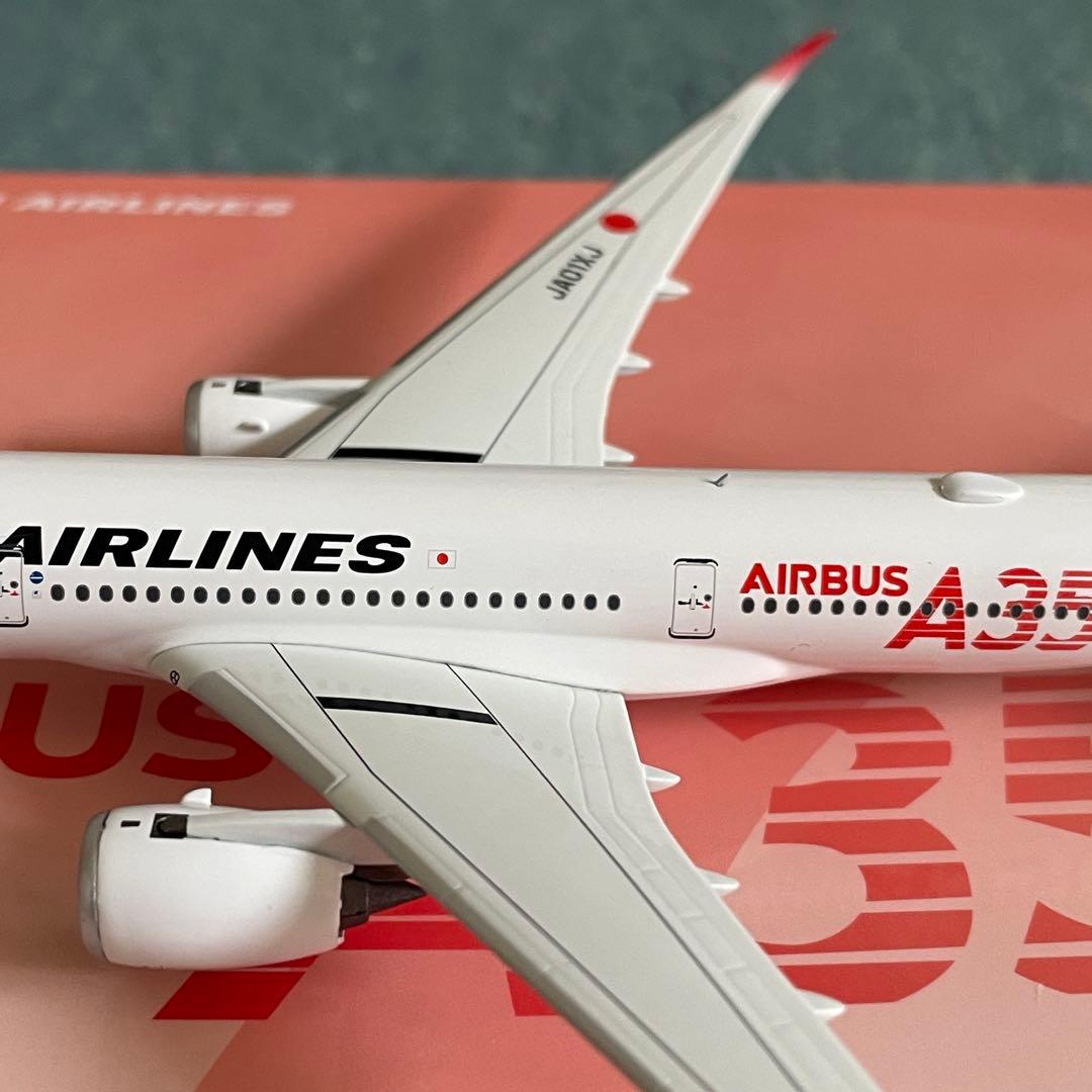 JAL A350-900 日本航空 エアーバス JA01XJ NG 1:400