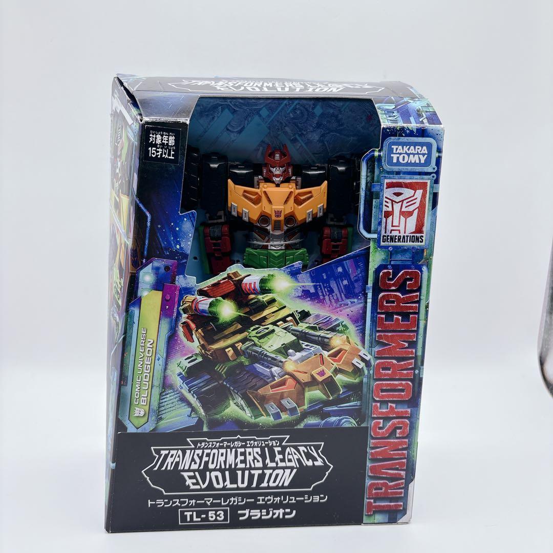 トランスフォーマー TL-53 ブラジオン TL EX-04 ロードホーラー