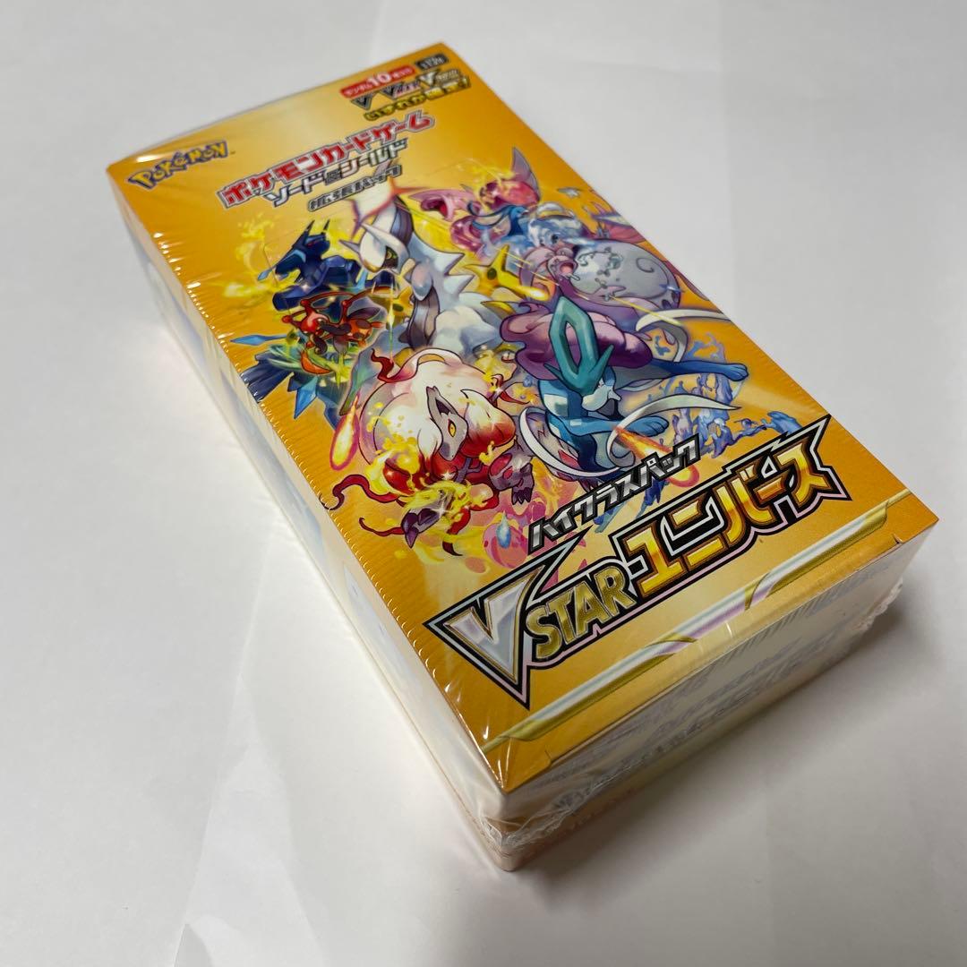 r*h様 ポケモンカードゲーム VSTARユニバース。未開封シュリンク付き