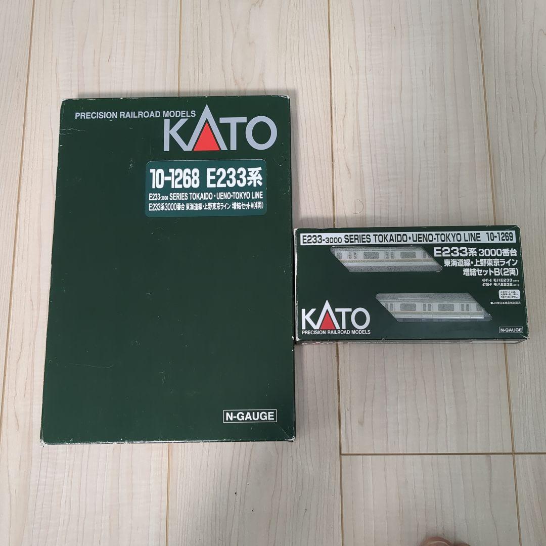 Nゲージ KATO E233系3000番台