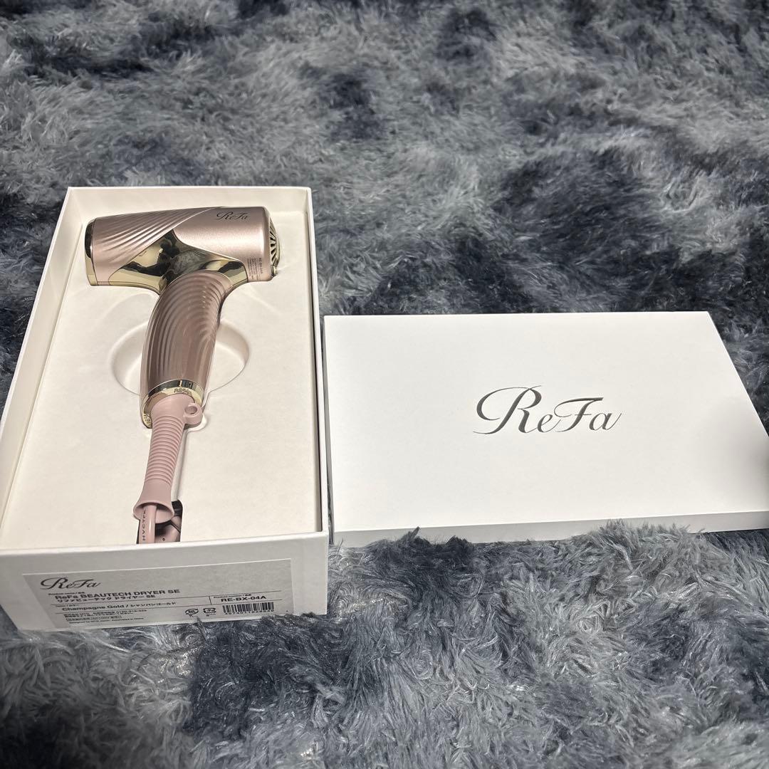 ReFa BEAUTECH DRYER SE シャンパンゴールド