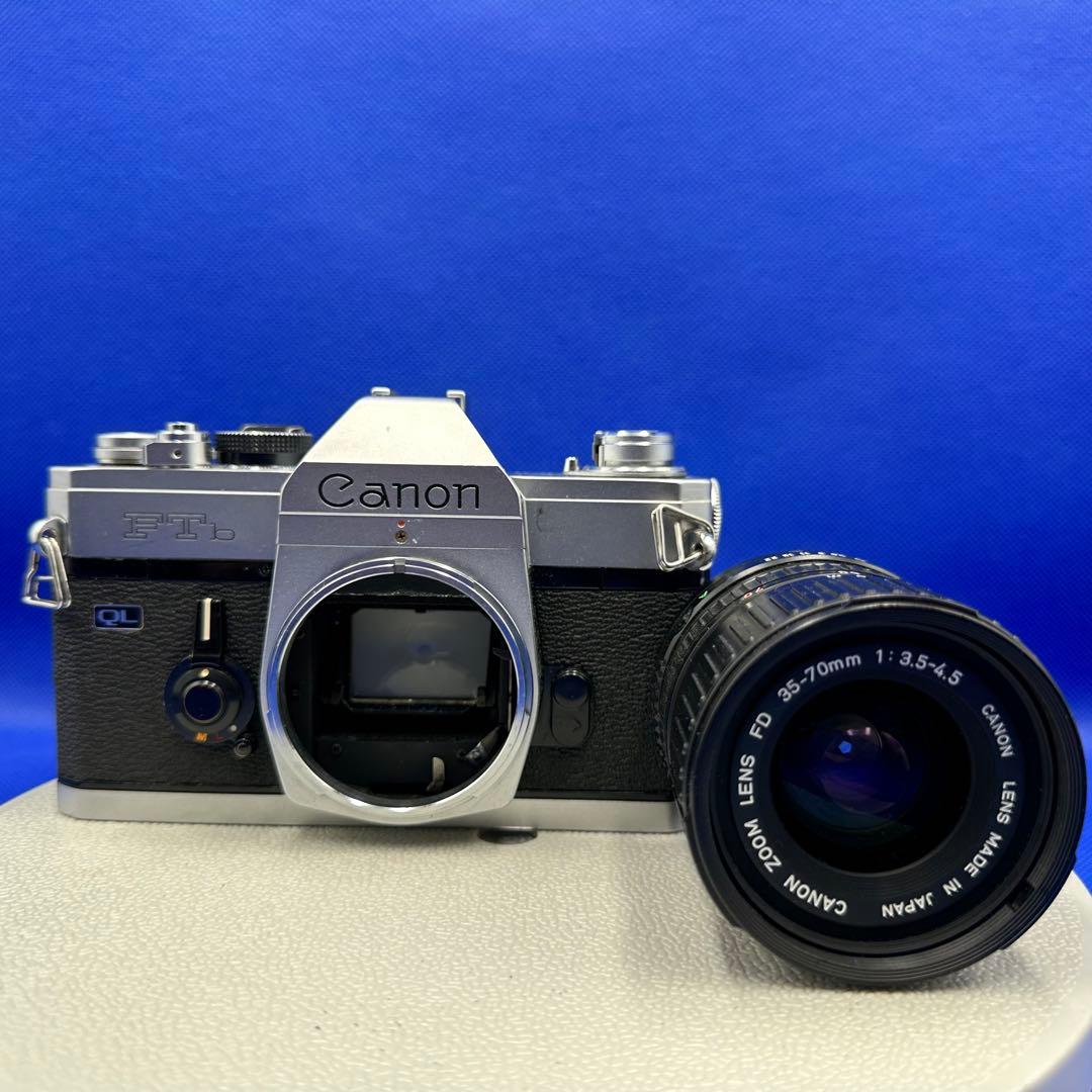 フィルムカメラ Canon FTb-N NEW FD 35-70mm F3.5-4.5