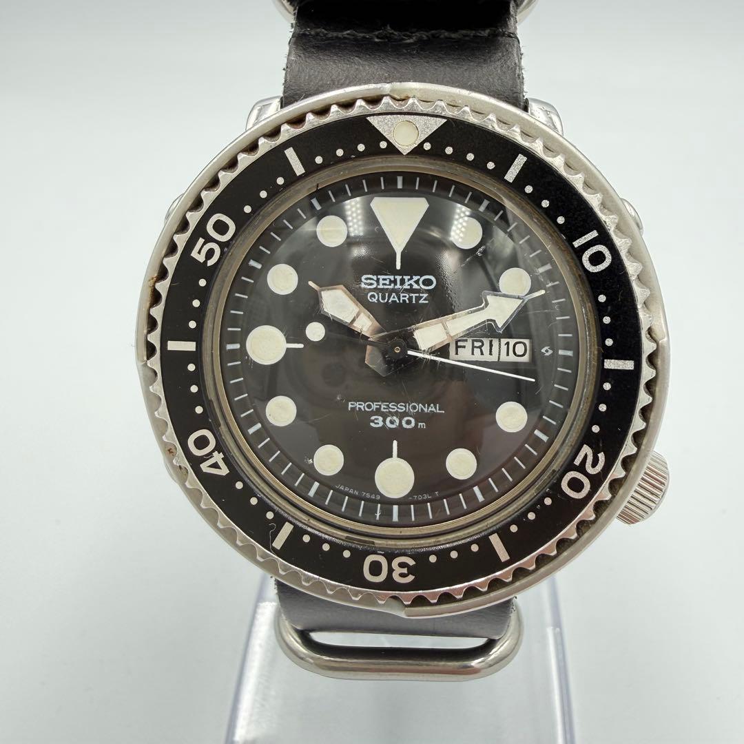 SEIKOプロフェッショナルダイバー300m7549-7010ツナ缶