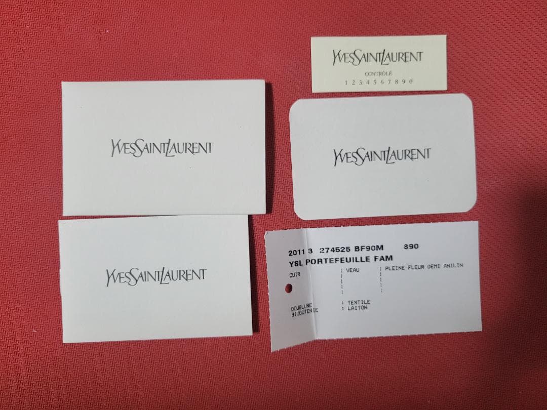 イヴサンローラン スタッズロゴ 折財布