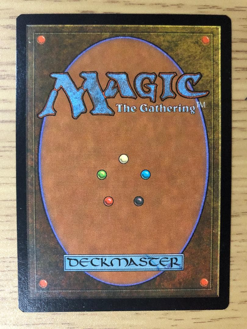 トレイリアのアカデミー/Tolarian Academy 日本語版1枚 USG