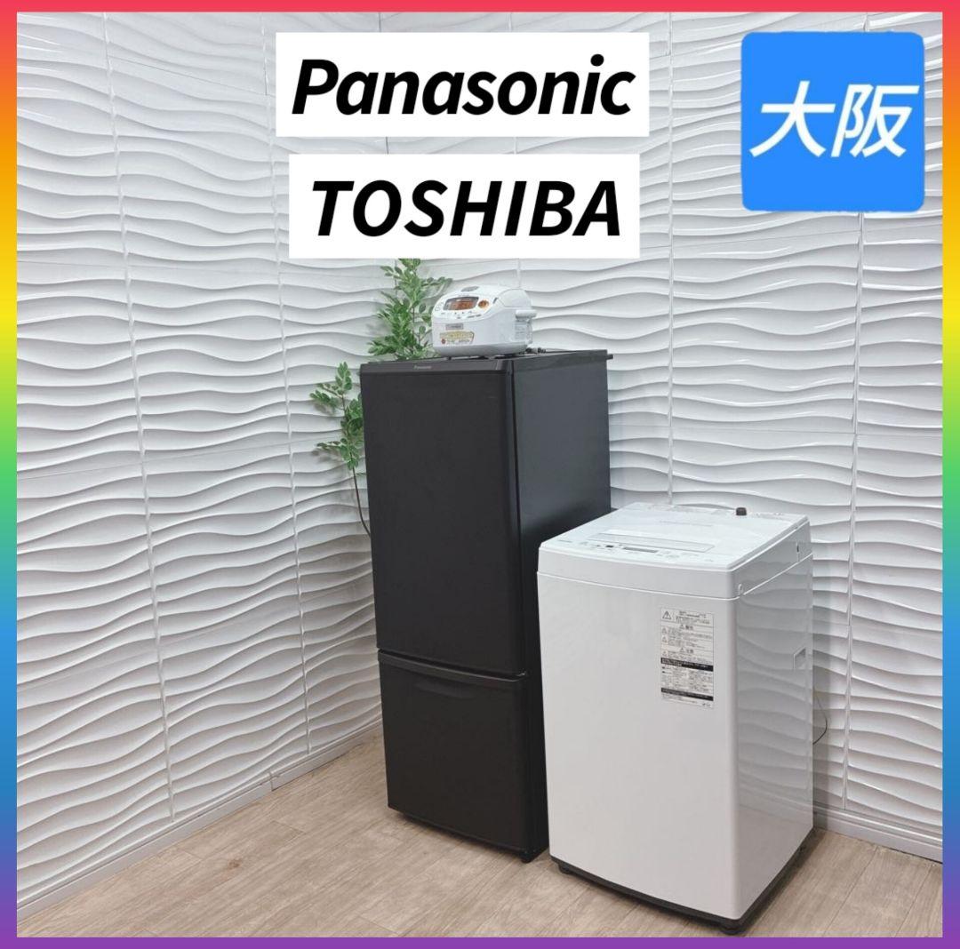 タナカ　炊飯器無し