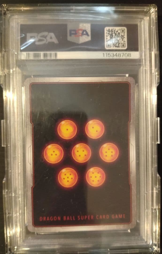 イ*様 PSA10バーダック　チャンピオンシップ　24-25WV2 TOP PR