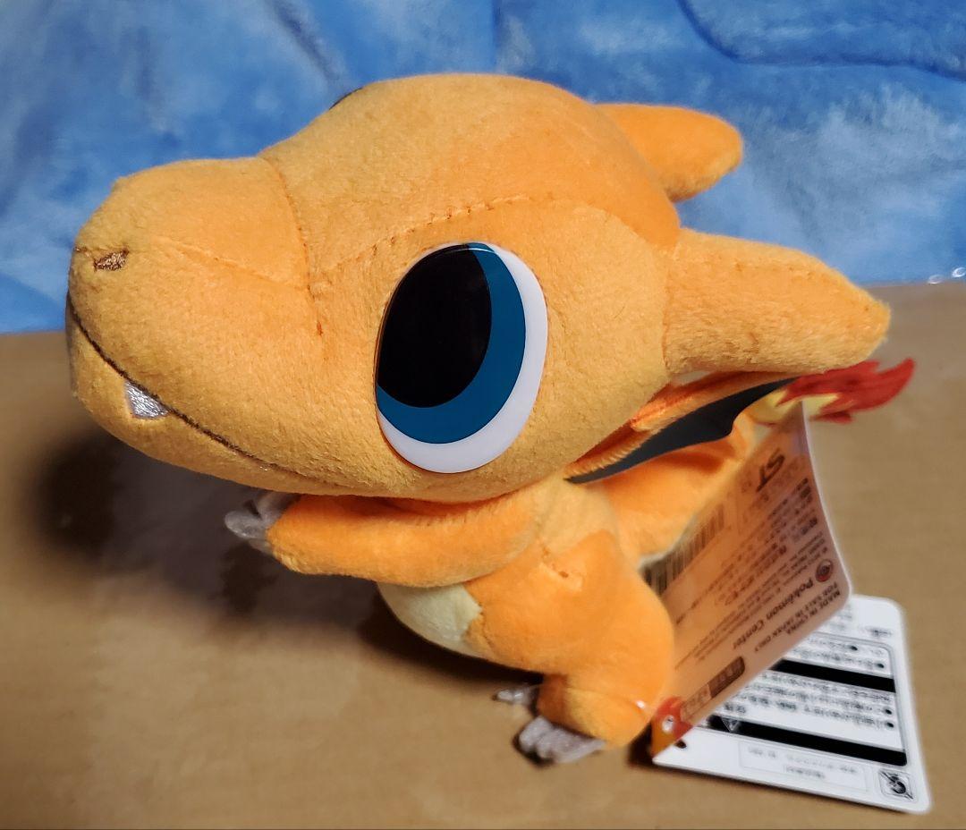 ポケモンタイム　リザードン　ぬいぐるみ