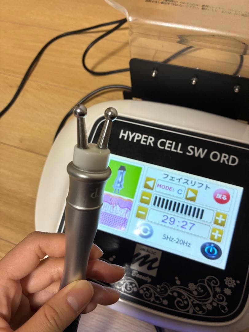 ハイパーセルソード　HYPER CELL SWORD 業務用　モイセ