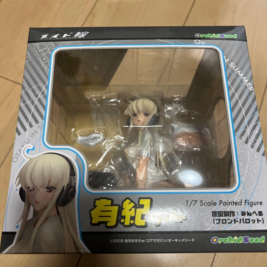 メイド嫁 有紀 スケール1/7フィギュア オーキッドシード