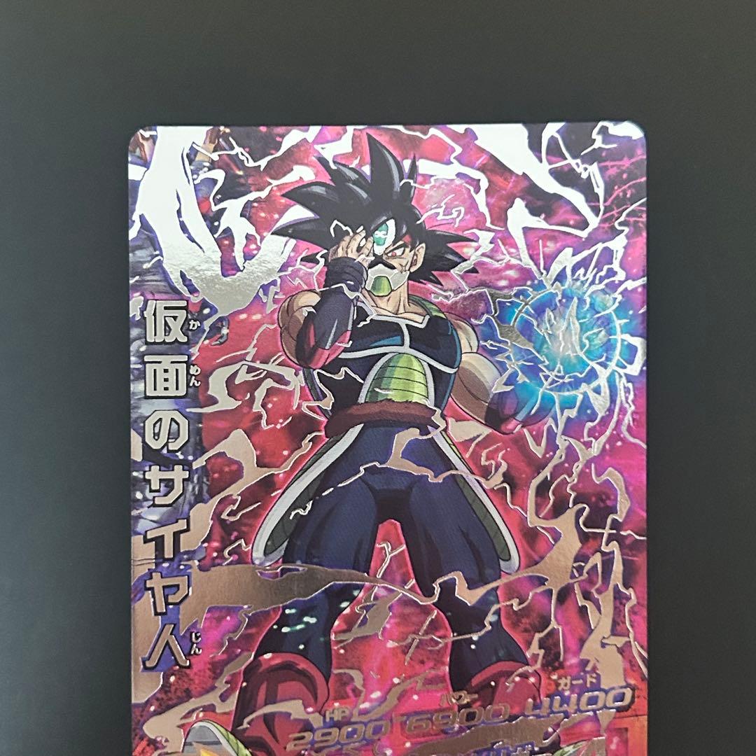 ⭐️スーパードラゴンボールヒーローズ 仮面のサイヤ人 HGD1-SEC2 LC