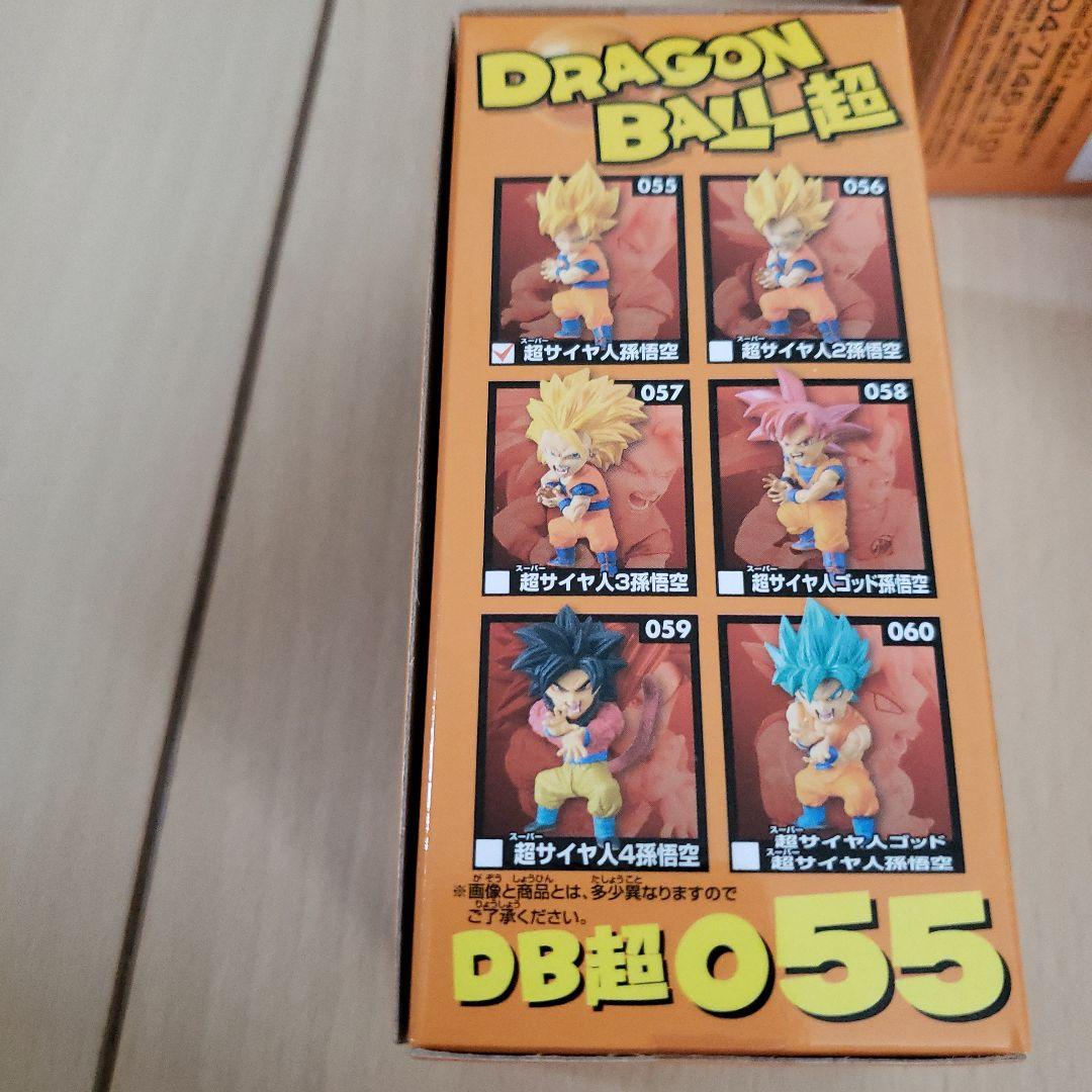 ワーコレ　ドラゴンボール　フィギュア　ワールドコレクタブルフィギュア