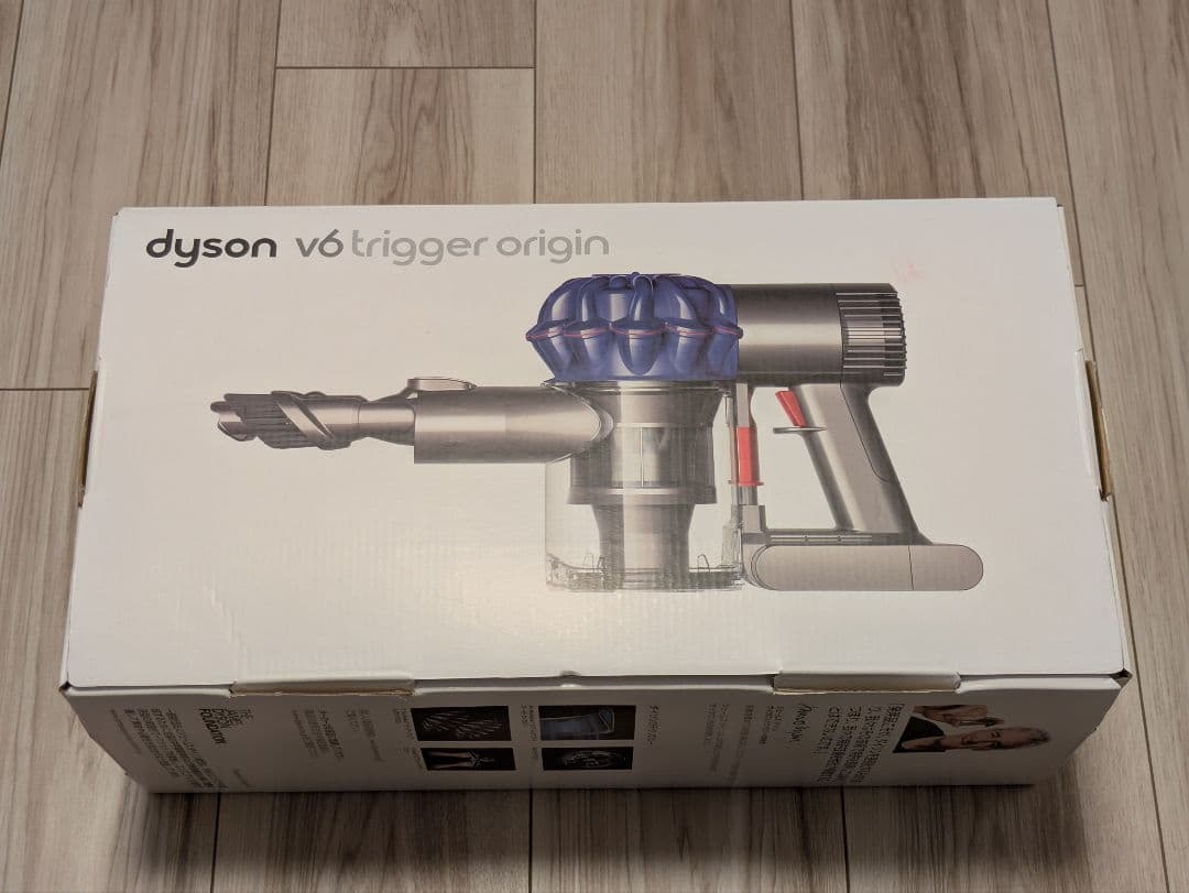 Dyson DC61 ハンディクリーナー