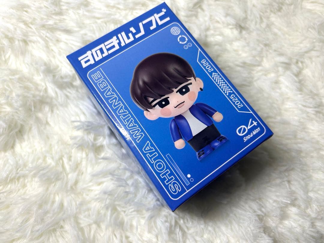 即購入可　 Man ON 渡辺翔太　うちわ　アクスタ　ソフビ等　5点