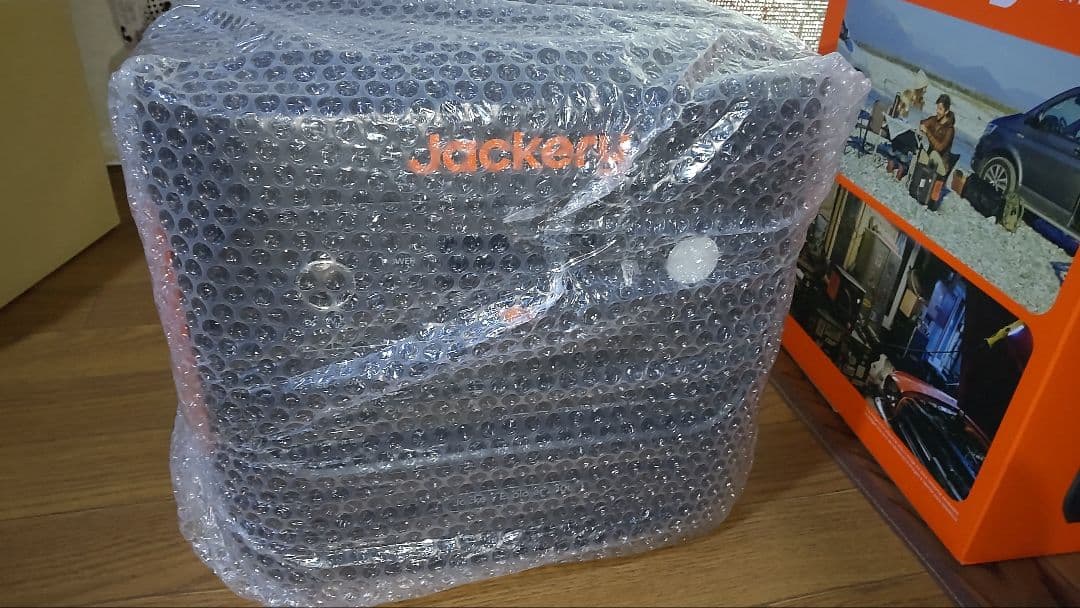 Jackeryポータブル電源2000New おまけ付き