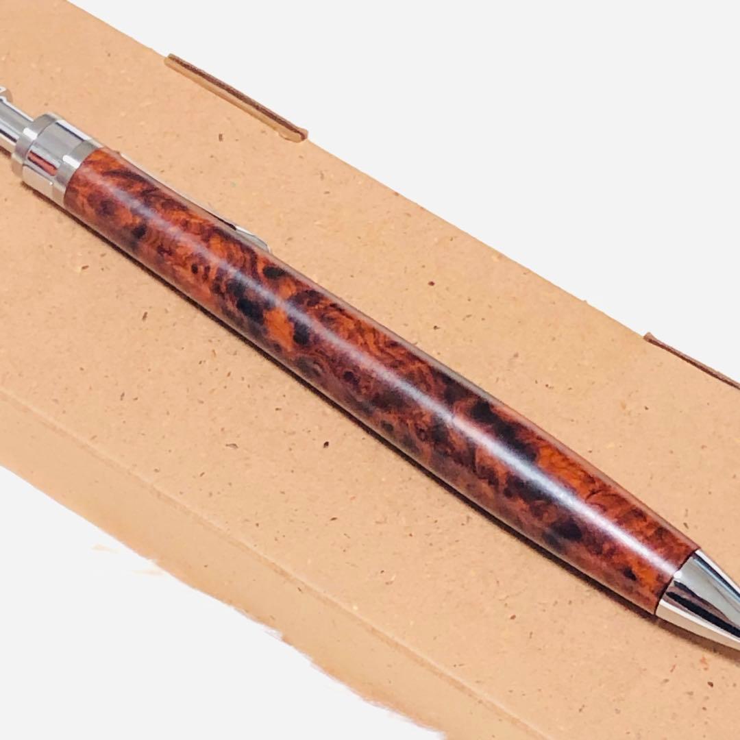 【新品未使用】工房楔 0.5mmペンシル楔 花梨こぶ杢 2 シャーペン