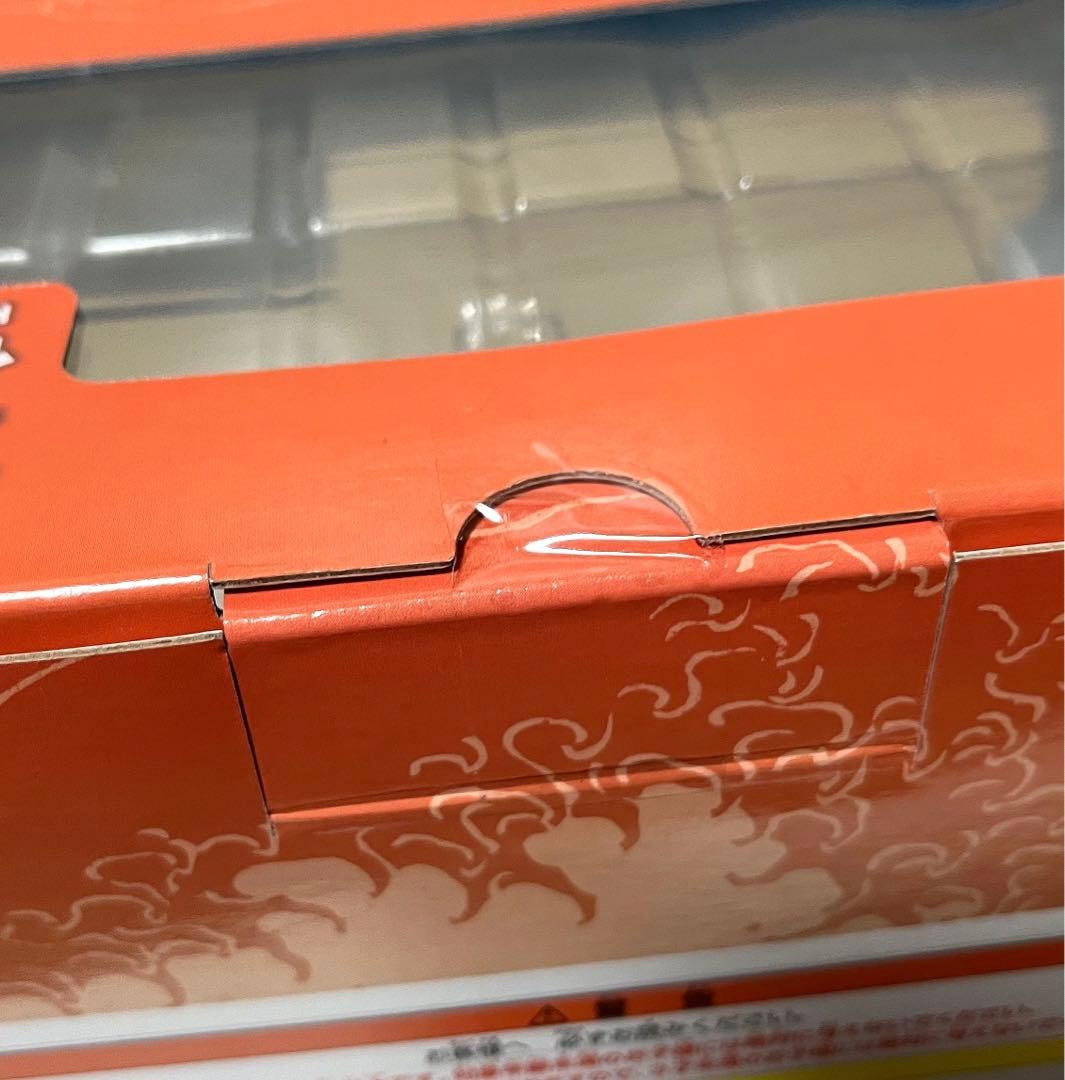 一番くじ 葛飾北斎 ラストワン賞　新品未開封