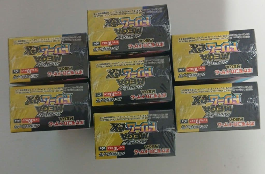 ポケモンカード メガドリームex 新品未開封シュリンク付き 7箱セット