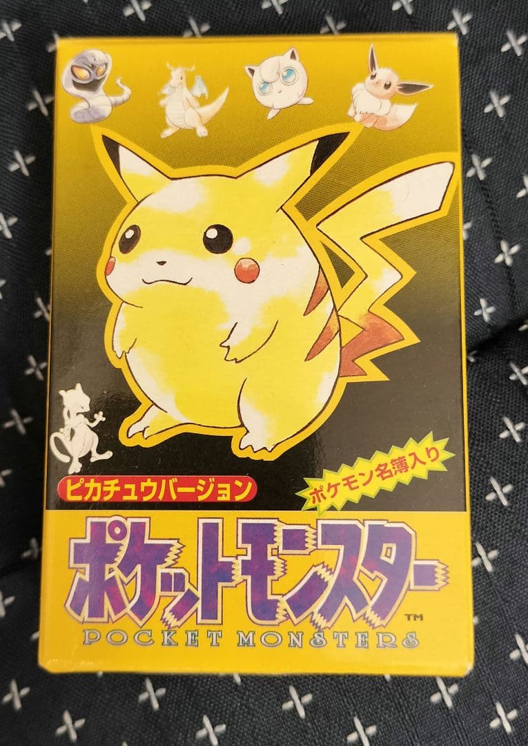 ポケットモンスター トランプ　ピカチュウバージョン【新品未使用】