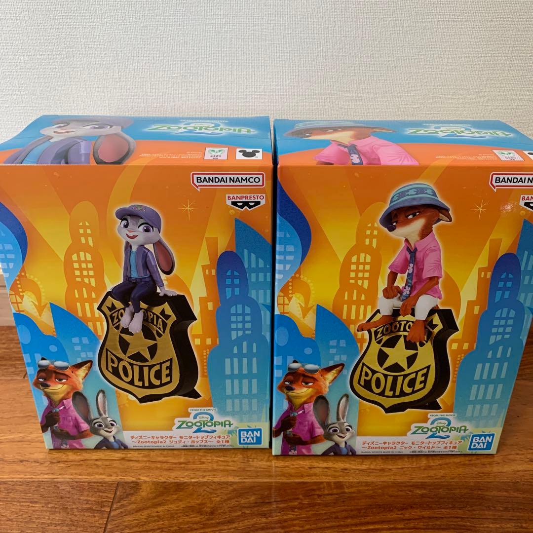 【ズートピア2】 モニタートップフィギュア マグカップ 4個セット