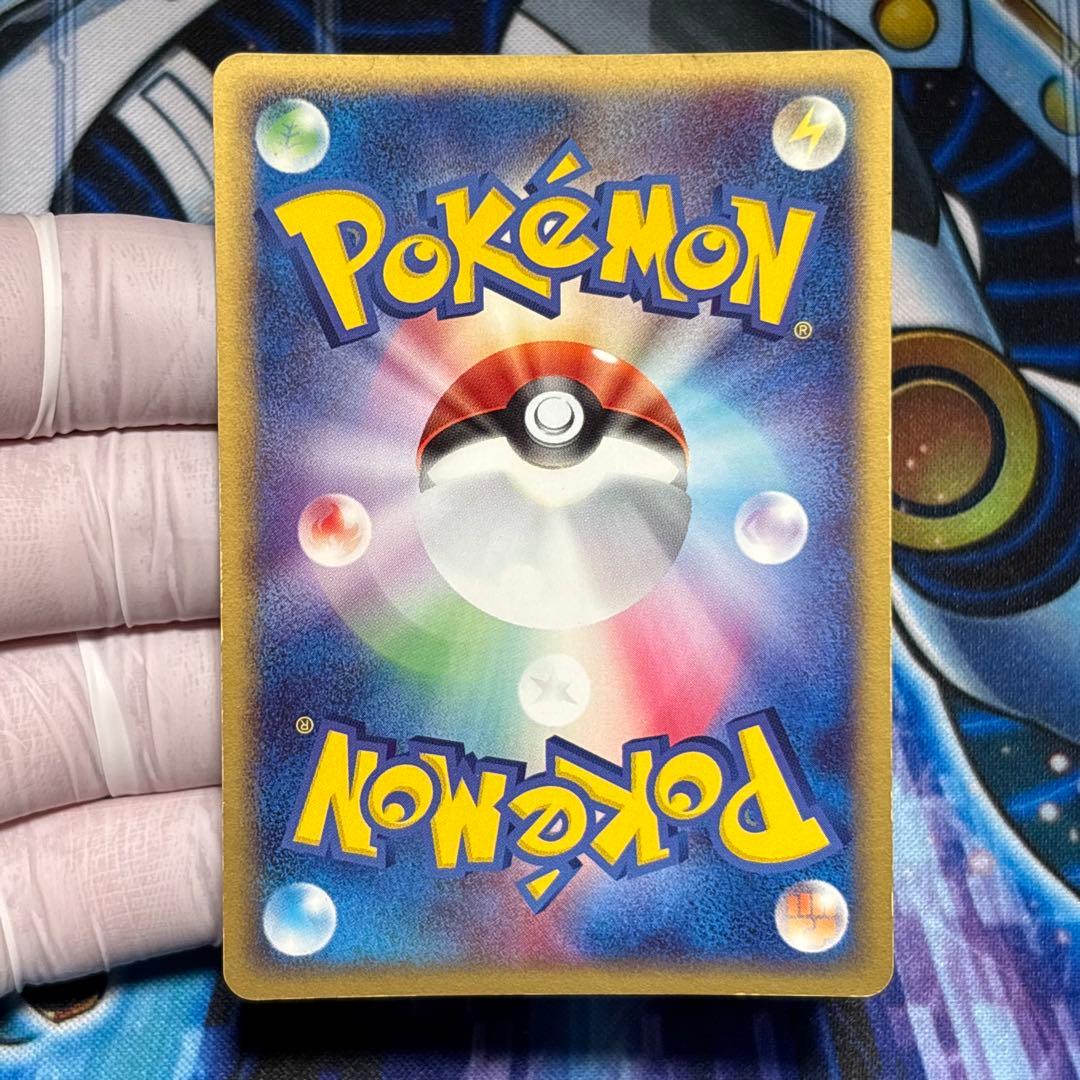 【良品】リザードンex ランダム構築スターター 012/052