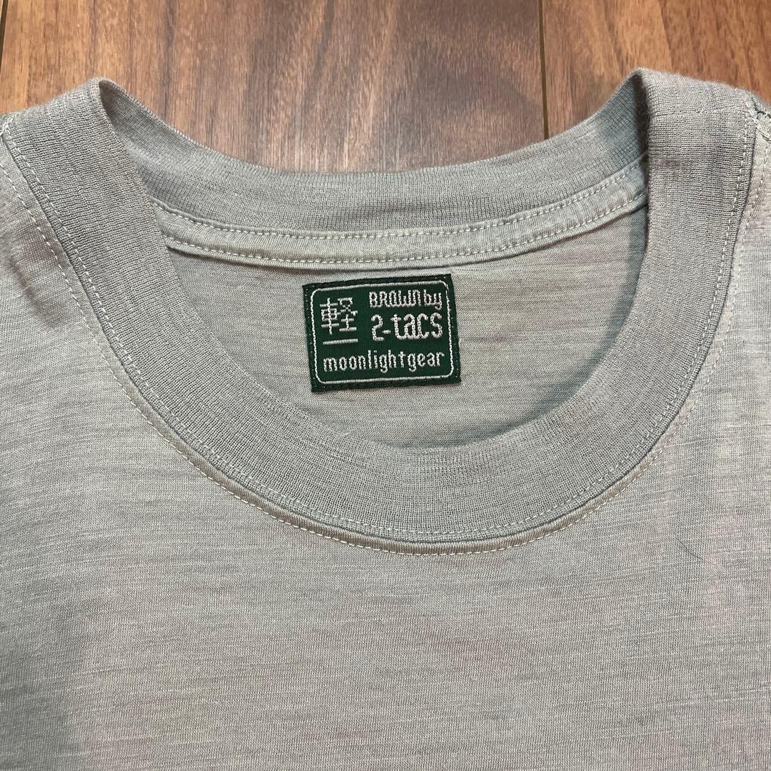 2-tacs × Moonlightgear BAA#1PocketTee