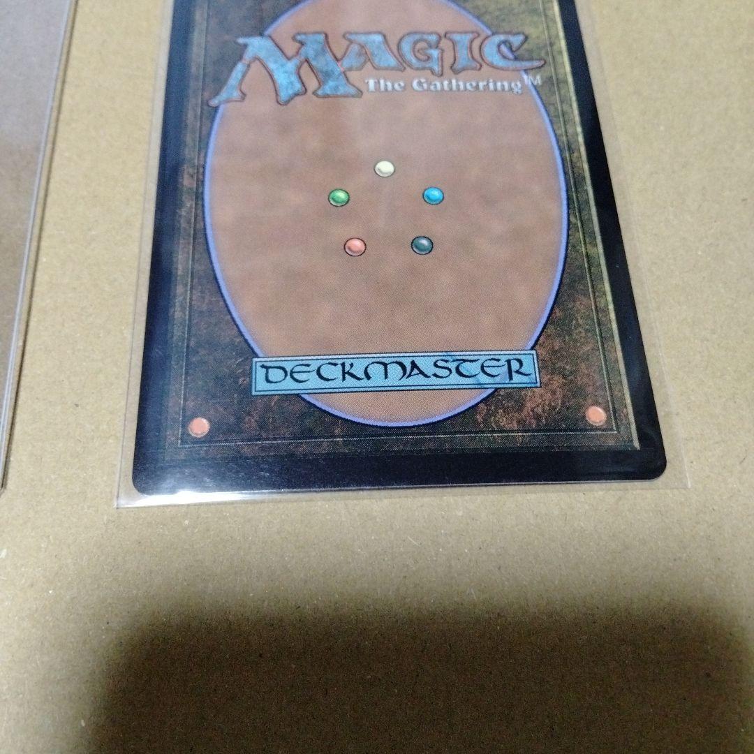 MTG ファイナルファンタジー　FF セシル・ハーヴィ　継承史　foil　英語