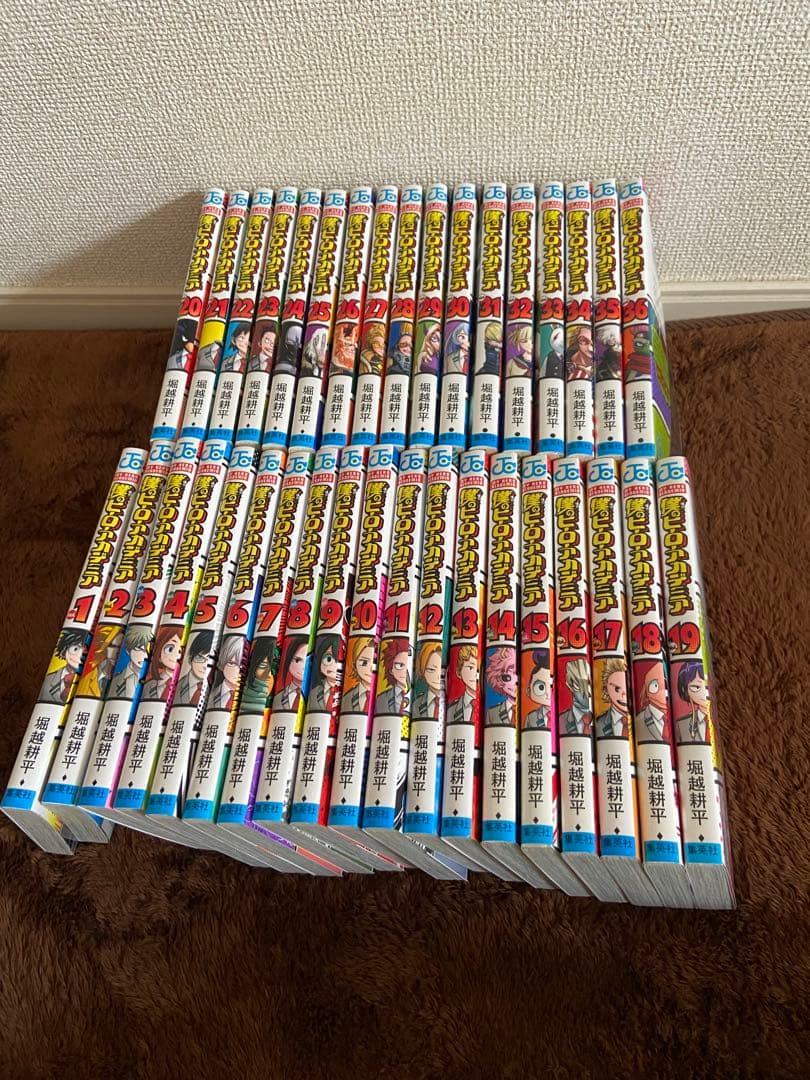 僕のヒーローアカデミア　1〜36巻までセット　バラ売り不可