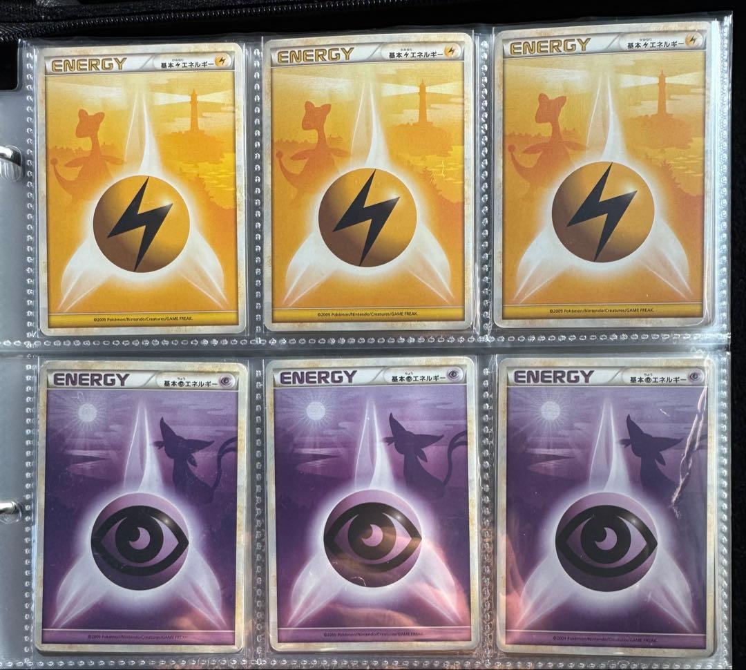 d*3様 ポケモンカード引退品レジェンドのみまとめ売り　ポケカまとめブラッキーレ